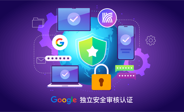 快连官网_安全稳定的网络加速工具 新用户专属速率